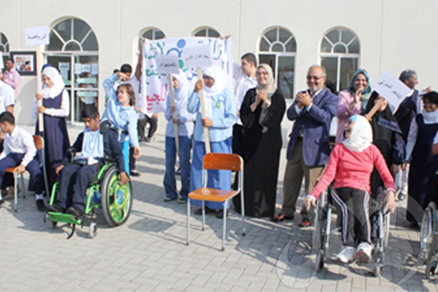 ملتقى الجمعية الخليجية للإعاقة في البحرين (2 ـ 4) أبريل القادم