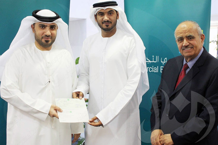 خمسون ألف درهم دعم من بنك دبي التجاري لمدينة الشارقة للخدمات الإنسانية