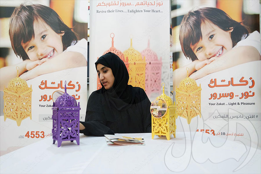 تمكين الشارقة يطلق حملة رمضان 2015