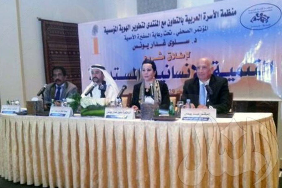 منظمة الأسرة العربية تطلق مشروع التنمية الإنسانية المستدامة من الإمارات