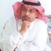 دكتور حسن عمر القثمي