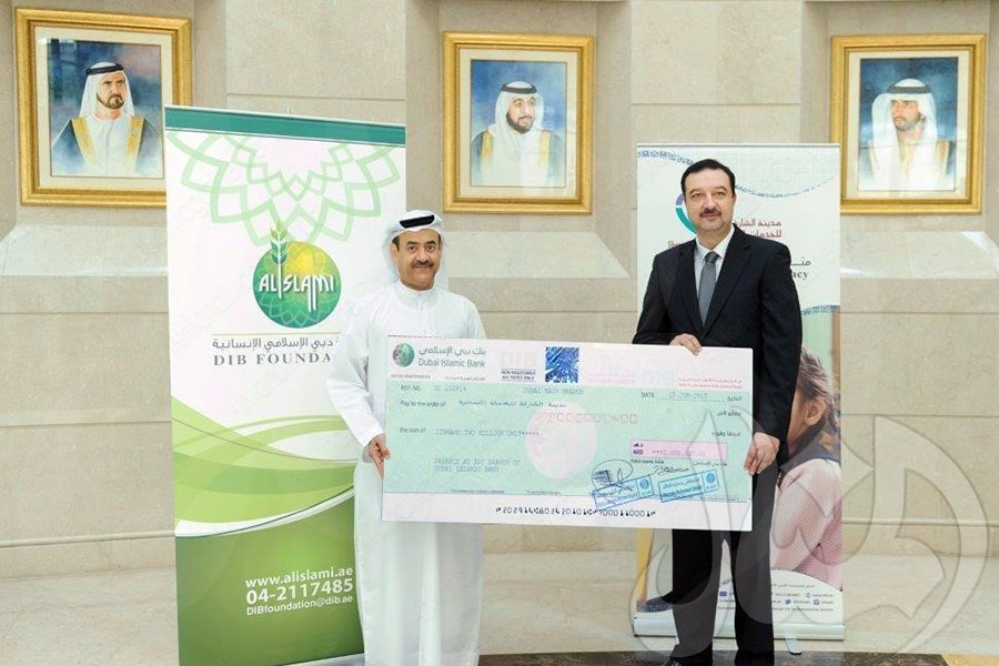 مليونا درهم من مؤسسة بنك دبي الإسلامي الإنسانية إلى مدينة الشارقة للخدمات الإنسانية
