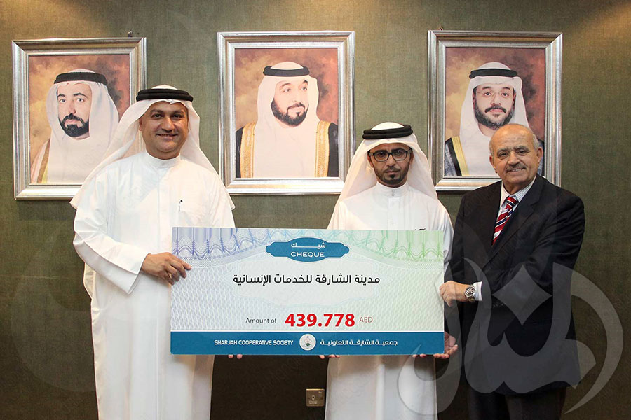 439 ألف درهم من جمعية الشارقة التعاونية دعماً لمدينة الخدمات الإنسانية