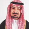دكتور ياسر بن محمود الفهد