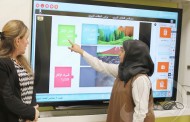 برنامج محمد بن راشد للتعلم الذكي قفزة هائلة في ميدان التحصيل المعرفي
