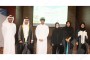 المؤتمر الدولي الخامس للغة العربية (دبي، 4 إلى 7 مايو 2016)