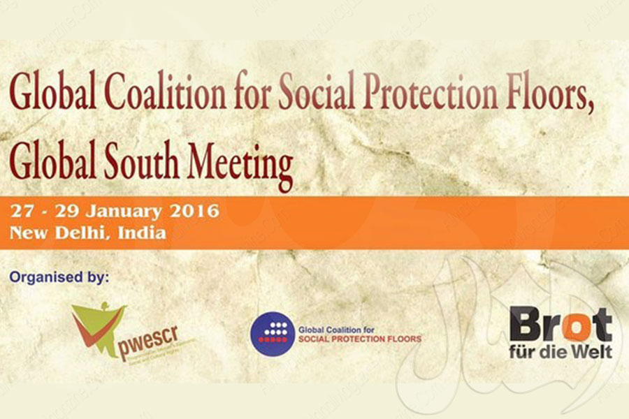 توصيات لقاء التحالف الدولي جنوب ـ جنوب للحماية الإجتماعية