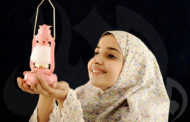 شهر رمضان وفوائده التربوية على الأطفال