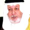د. محمد فتحي راشد الحريري