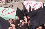 26 جريمة قتل بحق نساء وفتيات أردنيات في أقل من سنة