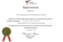 جمعية الإمارات للصم عضو عادي في الاتحاد العالمي للصم