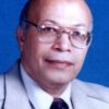 الأستاذ الدكتور إبراهيم عباس الزهيري