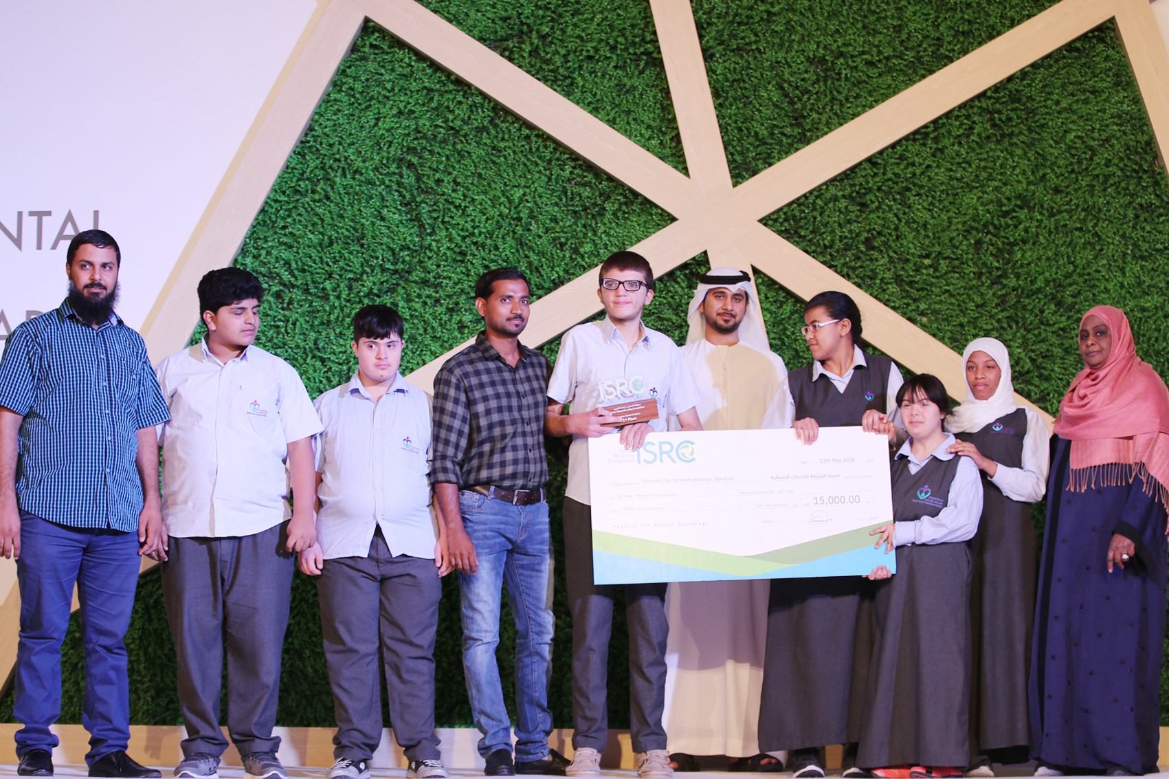 الخدمات الإنسانية تفوز بالمركز الأول لإعادة التدوير في جائزة المدارس للتميز البيئي
