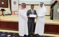 برنامج تدريبي في البحرين للتغطية الإعلامية عن الأشخاص ذوي الإعاقة