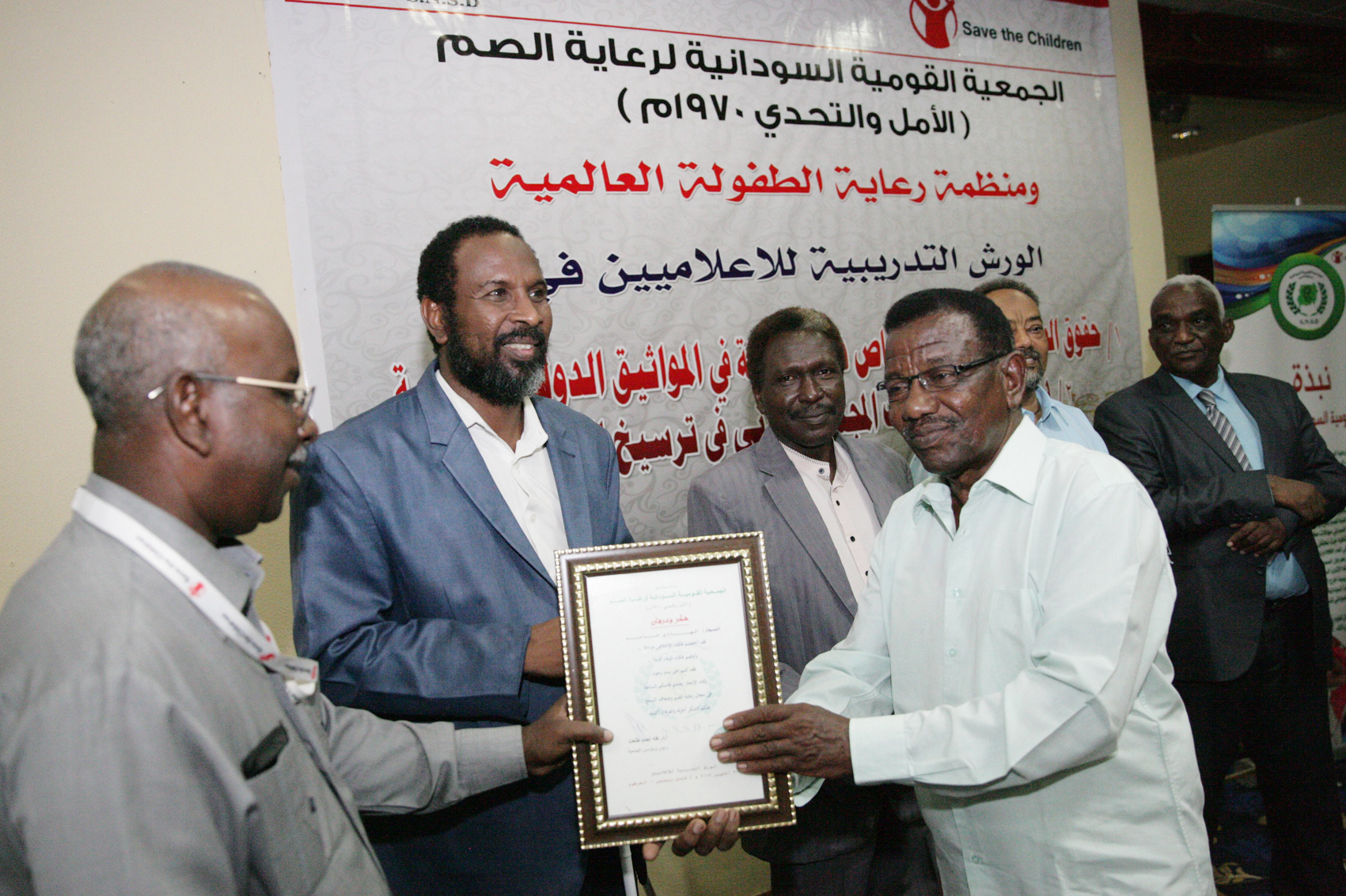 ورش تدريبية للإعلاميين في الجمعية القومية السودانية لرعاية الصم