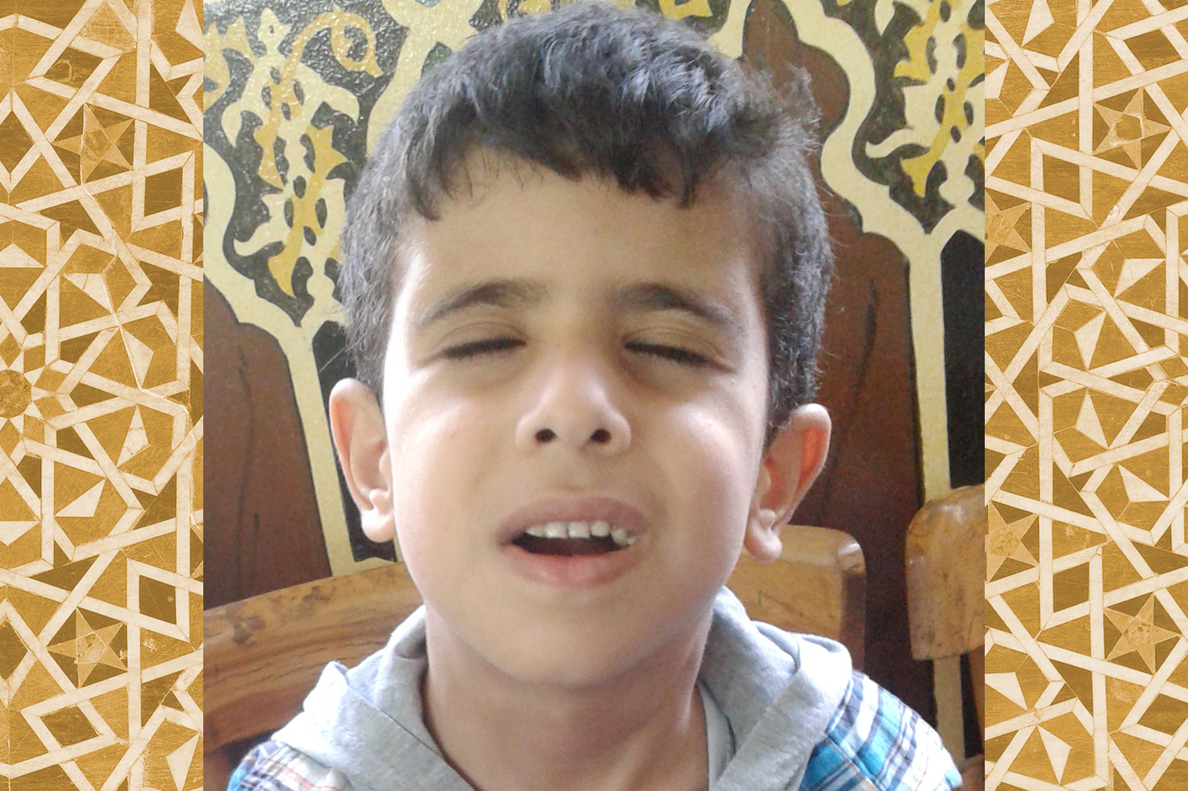 أحمد جمال طفل كفيف يحفظ القرآن كاملاً بالقراءات المختلفة