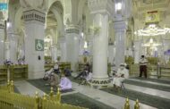شؤون الحرمين تخصص خدمات جديدة  للأشخاص ذوي الإعاقة في المسجد الحرام