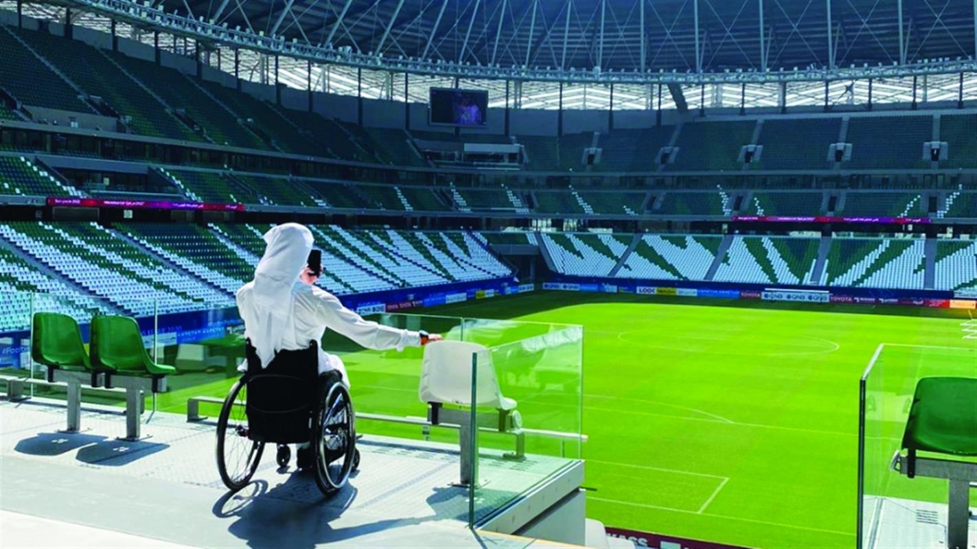 دمج الأشخاص ذوي الإعاقة في برنامج المتطوعين بكأس العالم 2022