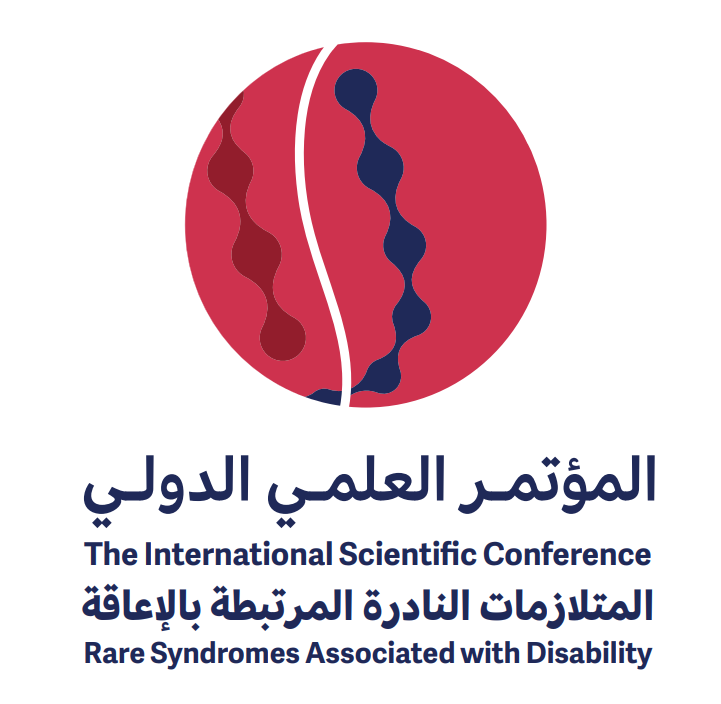 المؤتمر العلمي الدولي: المتلازمات النادرة المرتبطة بالإعاقة
