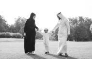 الاستقرار الأسري ركيزة التنمية المستدامة في المجتمع الإماراتي ج1