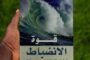 قوة الانضباط ... 7 طرق يمكنها أن تغير حياتك