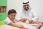 دفعِ الرسومِ الدراسية السنوية عن الطلبةِ ذوي الإعاقة