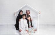الإعاقة والتحولات في الأدوار الأسرية