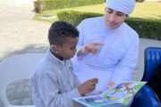 الأشخاص الصم في السودان ولغة الإشارة والتحديات