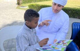 الأشخاص الصم في السودان ولغة الإشارة والتحديات