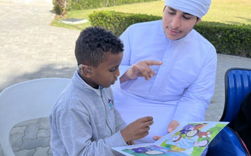 الأشخاص الصم في السودان ولغة الإشارة والتحديات
