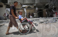 لا لانتهاك حقوق الأشخاص ذوي الإعاقة في فلسطين
